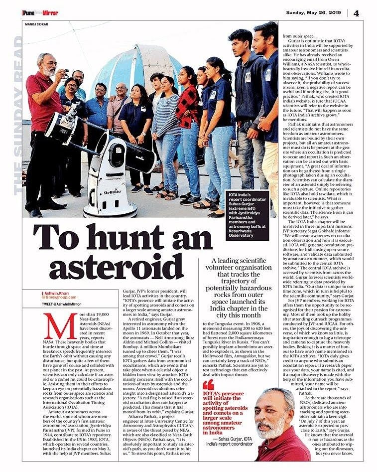Newspaper feature titled To hunt an asteroid