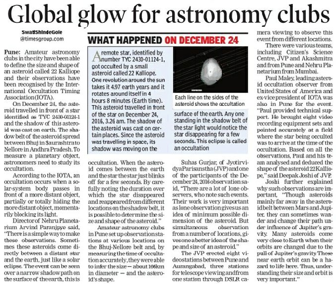 Newspaper report about the 22 Kalliope occultation